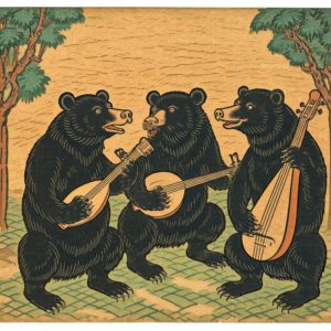 Wood print of three bears playing stringed instruments.